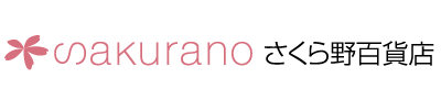 さくら野百貨店