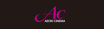 AEON CINEMA